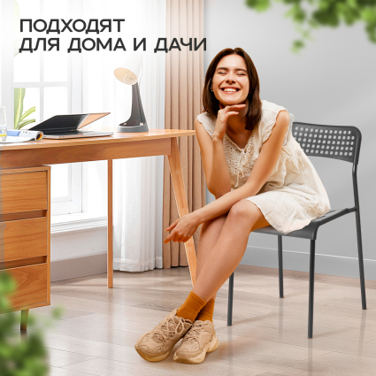 3. Подходит для