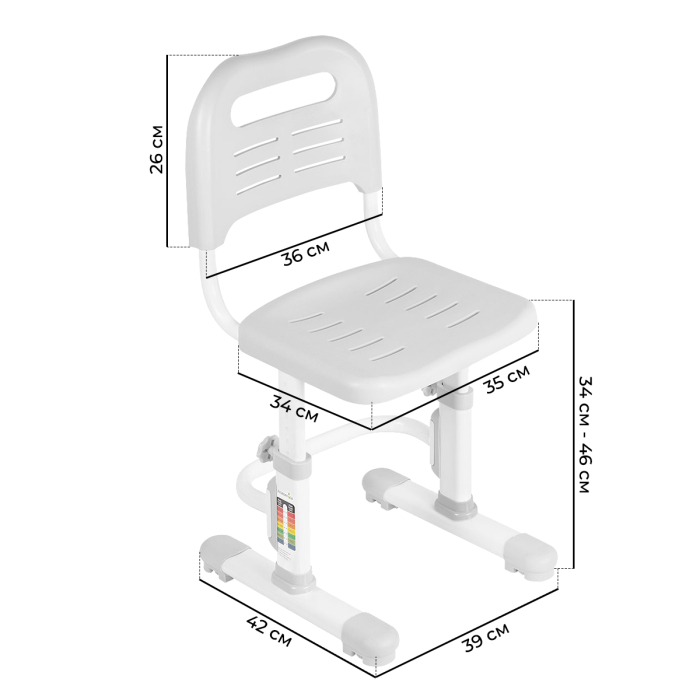Характеристики Растущий стул Anatomica Lux-01 Характеристики Растущий стул Anatomica Lux-01