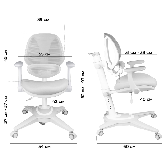 Характеристики Детское кресло Anatomica Funken с подлокотниками Характеристики Детское кресло Anatomica Funken с подлокотниками