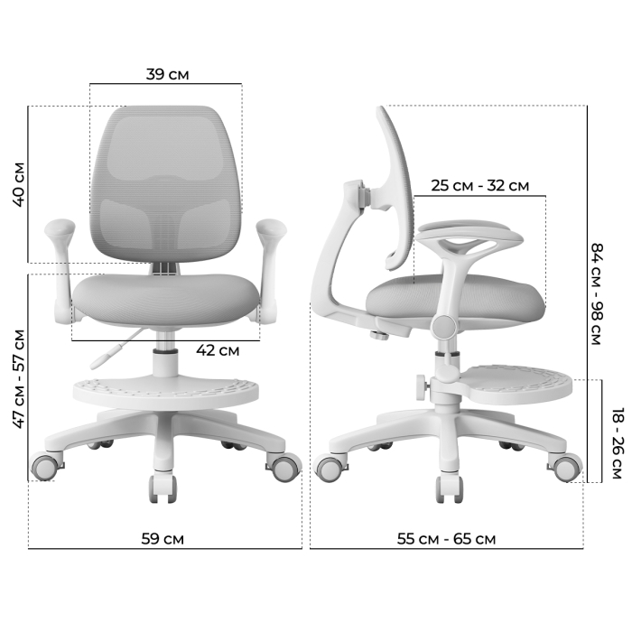 Характеристики Детское кресло Anatomica Primera с подлокотниками